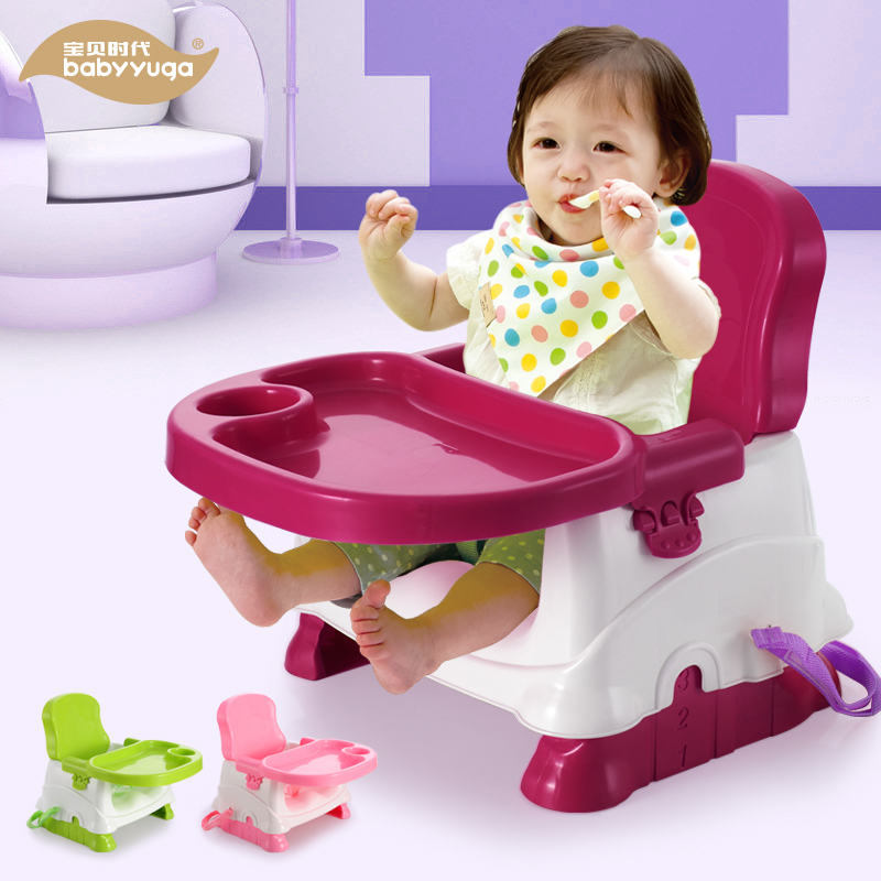 Baby Foldable Feeding Chair